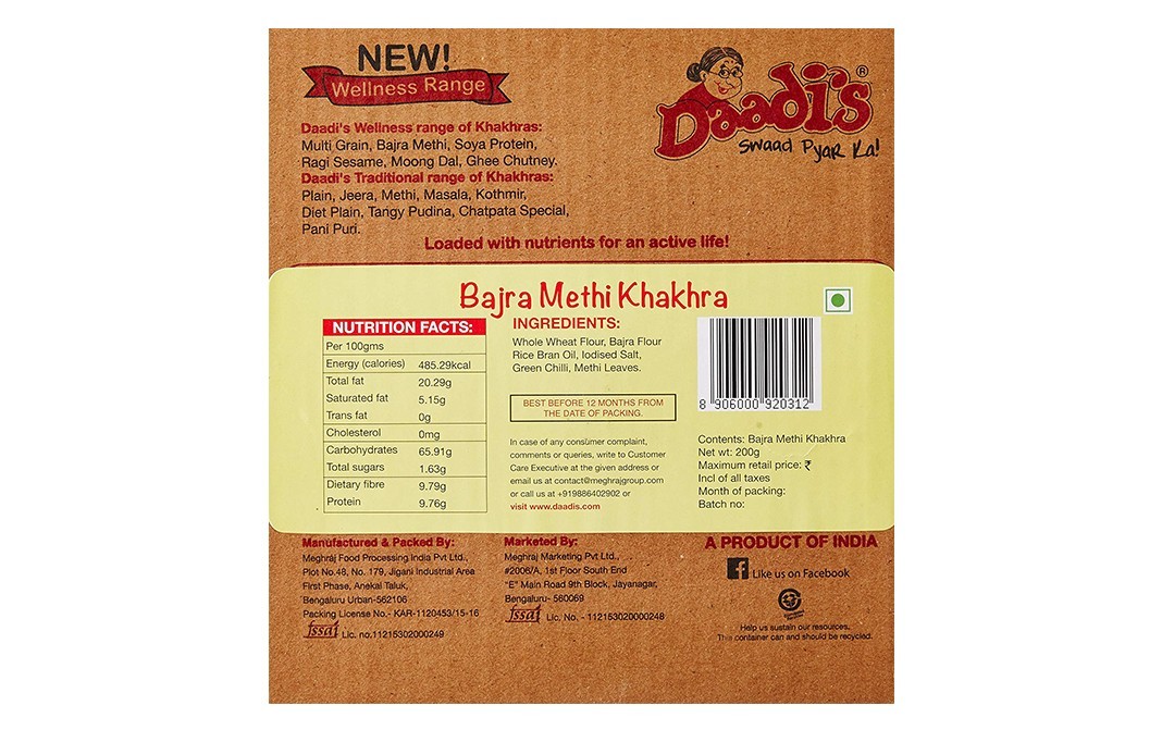 Daadi's Bajra Methi Khakhra    Pack  200 grams